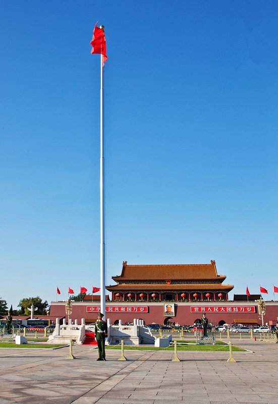 Tiananmen Square – Travel Asia Guide